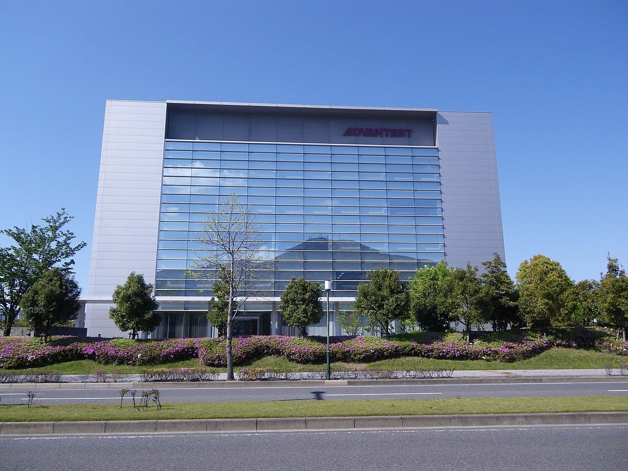 Advantest's Kitakyushu research and development center in Japan