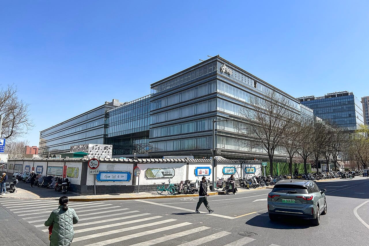 A ByteDance office building in Beijing