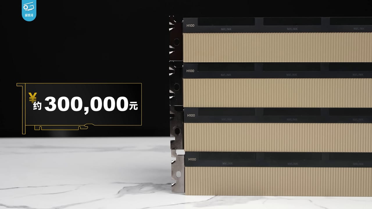 An Nvidia H100 AI accelerator card used in data centers